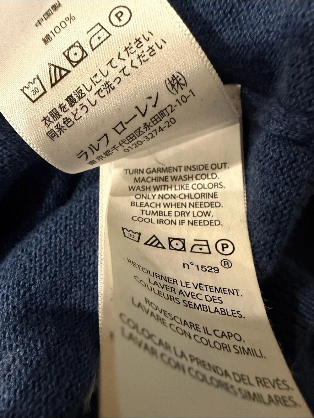 Polo Ralph Lauren Men’s XL Pima Cotton V-Neck Sweater Navy Blue Heather